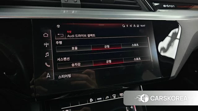 Audi e-Tron id 4636795 из Кореи 22