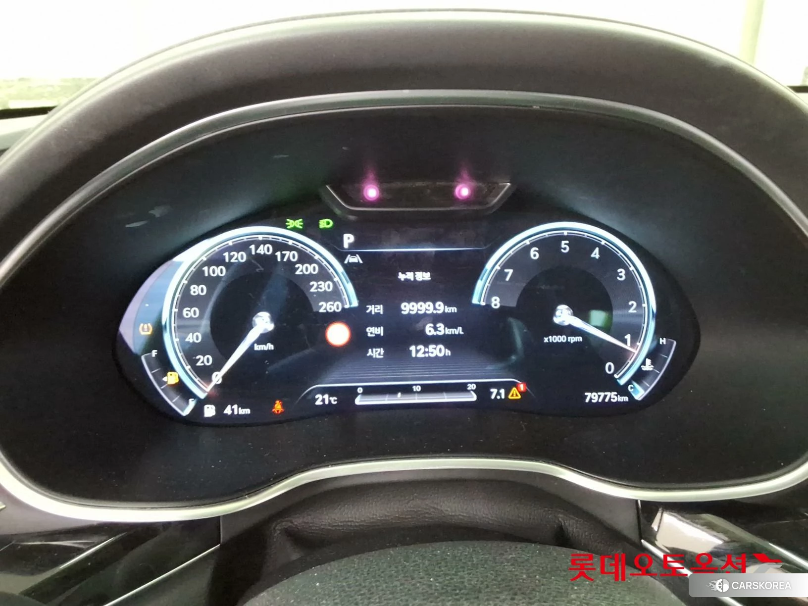 Hyundai G80 id 3869310 из Кореи 22