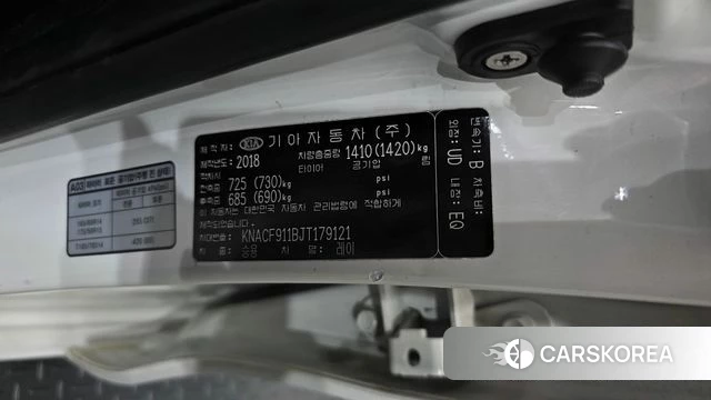 Kia The New Ray id 4856527 из Кореи 22