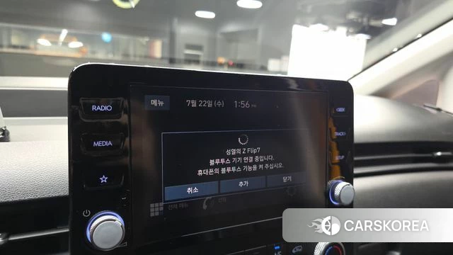 Hyundai Staria id 4640862 из Кореи 22