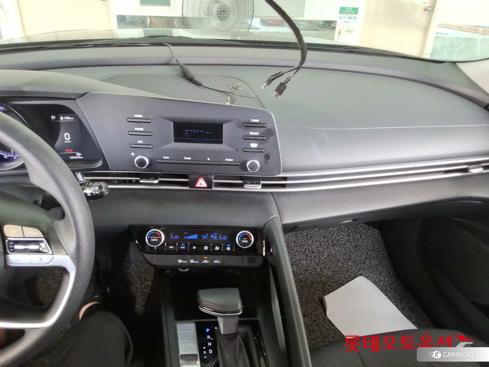 Hyundai Avante Hybrid id 4664267 из Кореи 21
