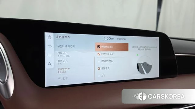 Genesis G90 (RS4) id 4774482 из Кореи 22