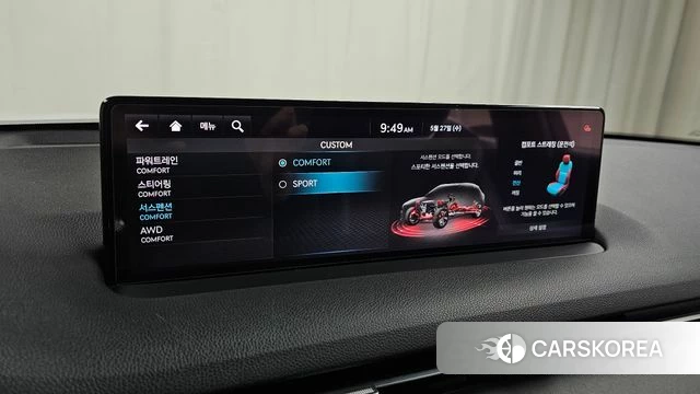 Genesis GV70 id 4376820 из Кореи 22