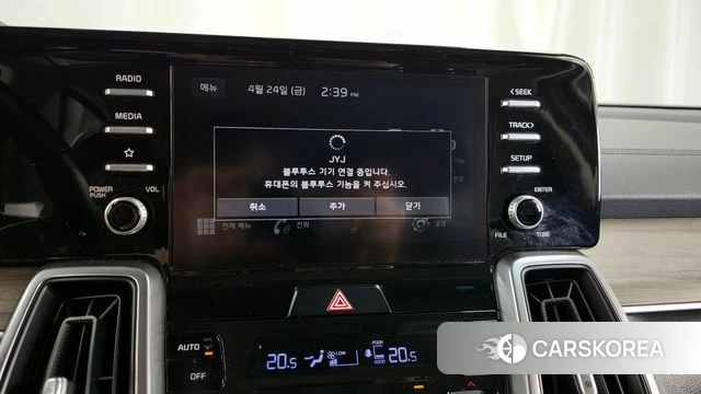 Kia Sorento 4th Generation id 4203137 из Кореи 22