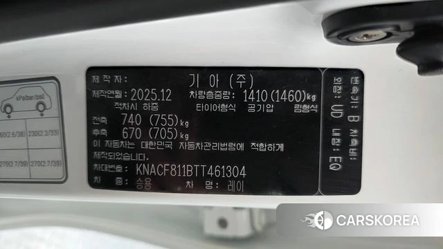 Kia The New Kia Ray id 4394234 из Кореи 22