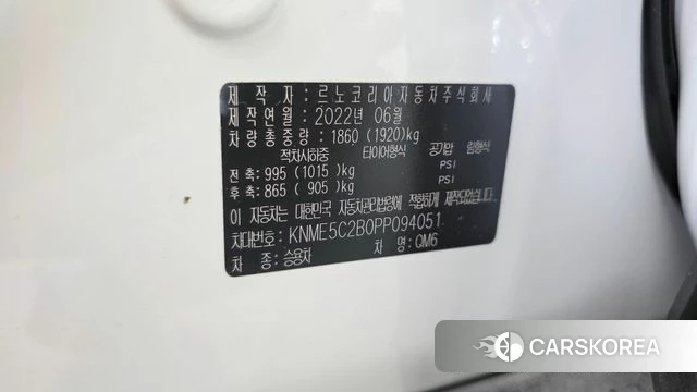 Renault Korea (Samsung) The New QM6 id 4958598 из Кореи 22