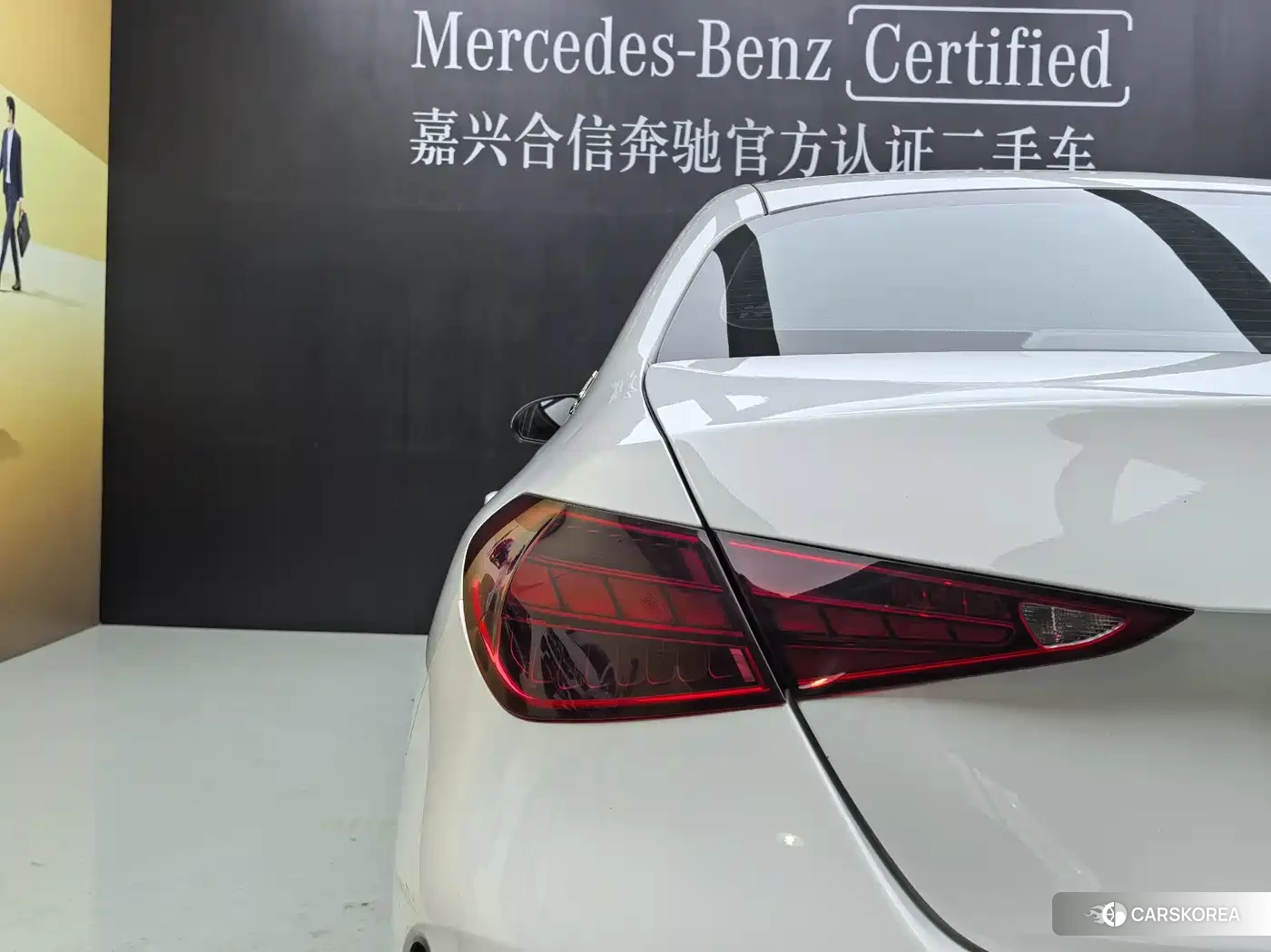 Mercedes-Benz C-class id 4538923 из Китая 22