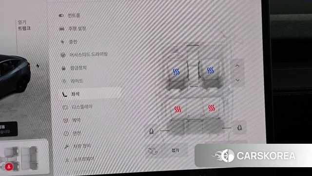 Tesla Model Y id 4499374 из Кореи 22