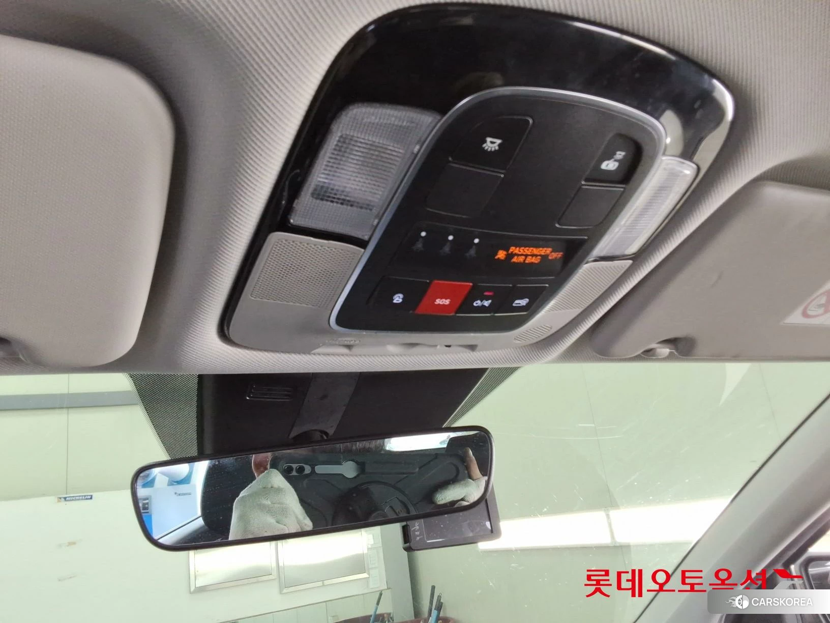 Hyundai Tucson Hybrid id 4909278 из Кореи 22