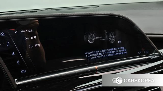Cadillac Escalade 5th Generation id 4500405 из Кореи 22