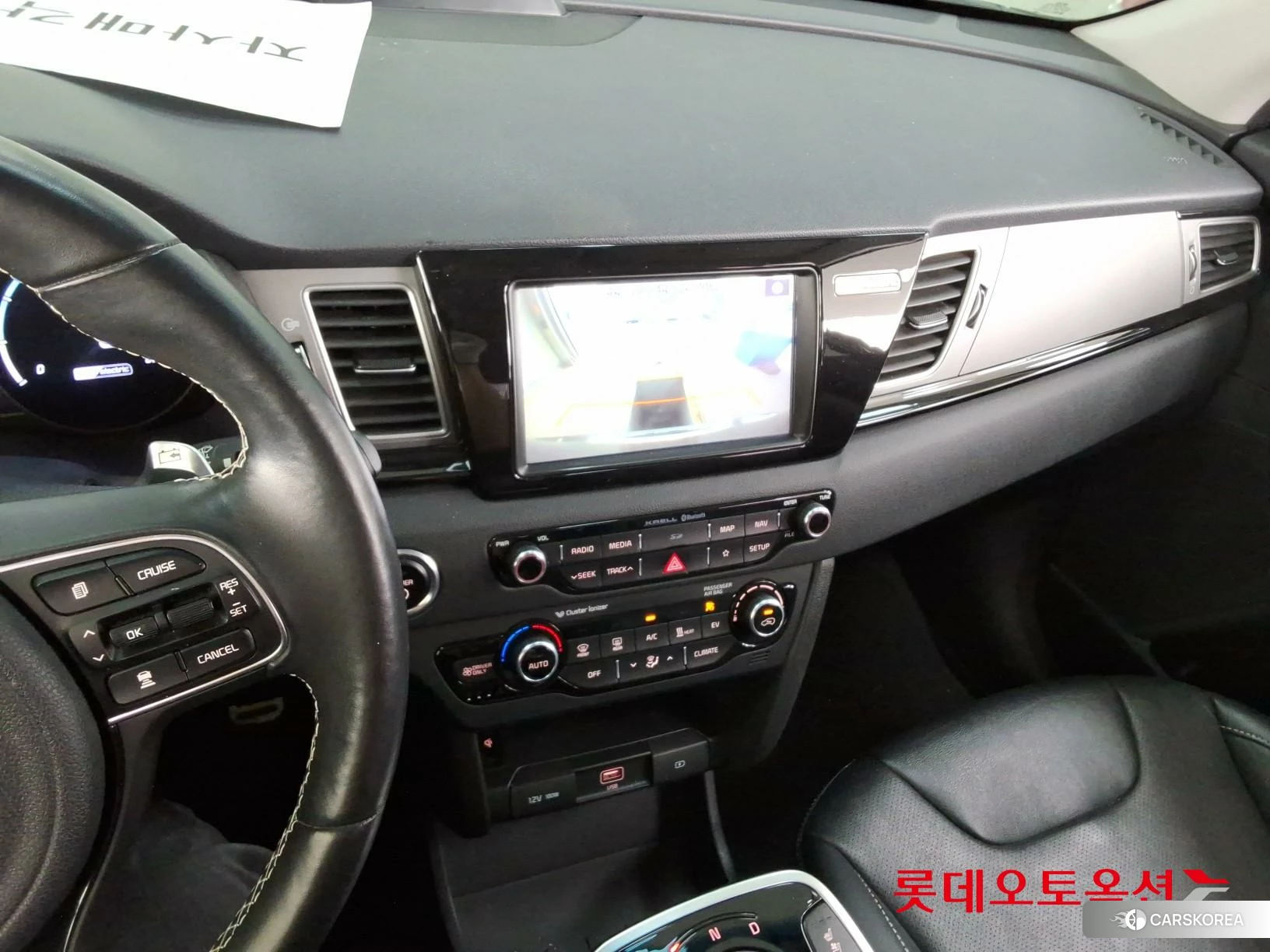Kia Niro EV id 4347345 из Кореи 22