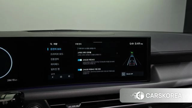 Hyundai Sonata D Edge Hybrid (DN8) id 4336757 из Кореи 22