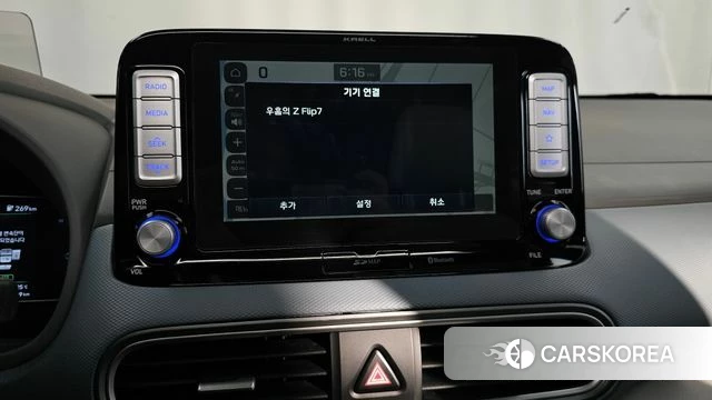 Hyundai Kona Electric id 4424473 из Кореи 22