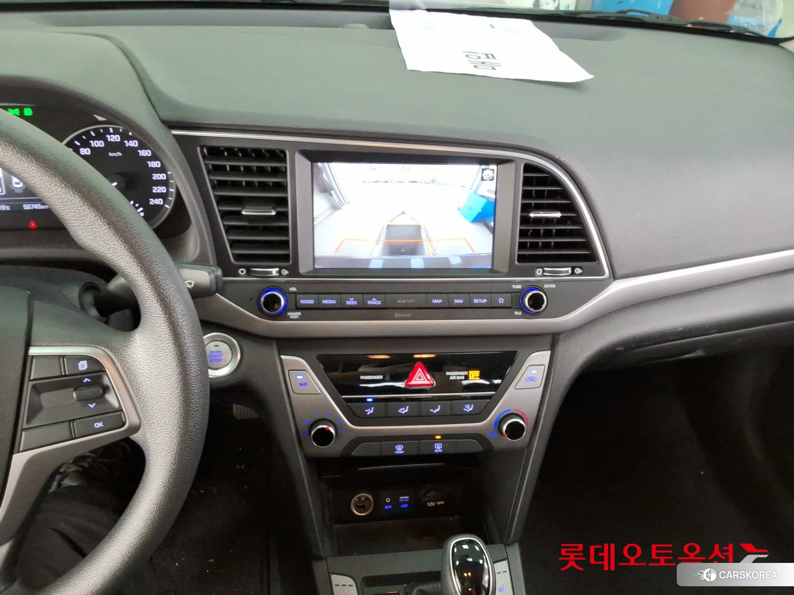 Hyundai Avante id 3869318 из Кореи 22