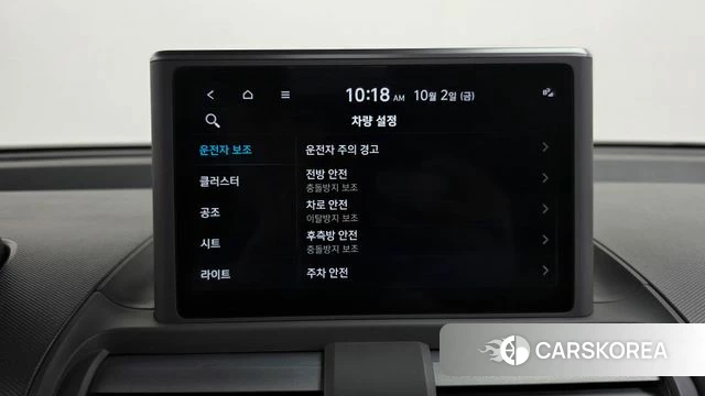 Hyundai Casper id 4942907 из Кореи 22