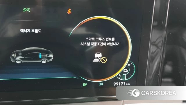 Hyundai The New Grandeur IG Hybrid id 4542688 из Кореи 22