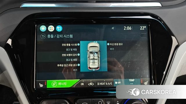 Chevrolet (GM Daewoo) Bolt EV id 4188624 из Кореи 22