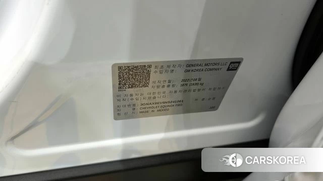 Chevrolet (GM Daewoo) The New Equinox id 4249280 из Кореи 22