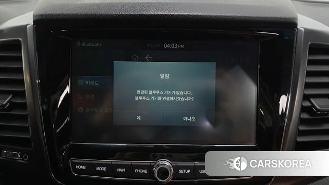 Ssangyong The New Rexton Sports Cannes id 4388950 из Кореи 22
