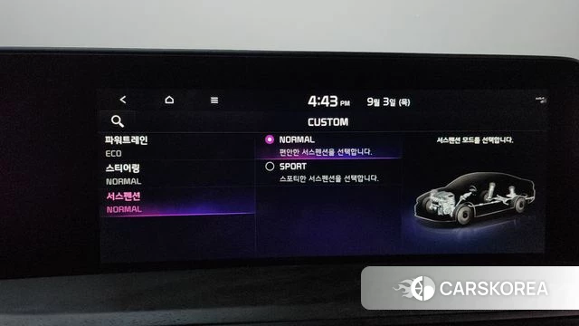 Kia K8 Hybrid id 4762928 из Кореи 22
