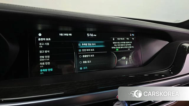 Genesis G90 id 4383563 из Кореи 22