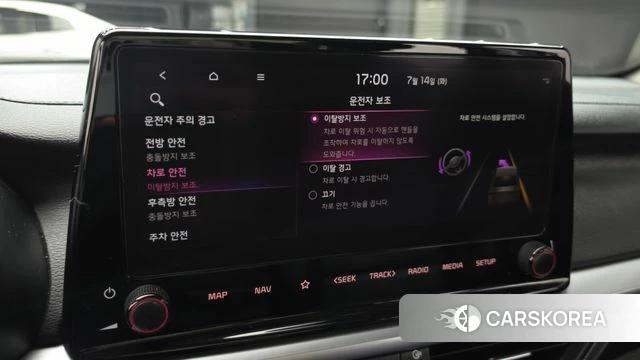 Kia The New K3 2nd generation id 4585205 из Кореи 22