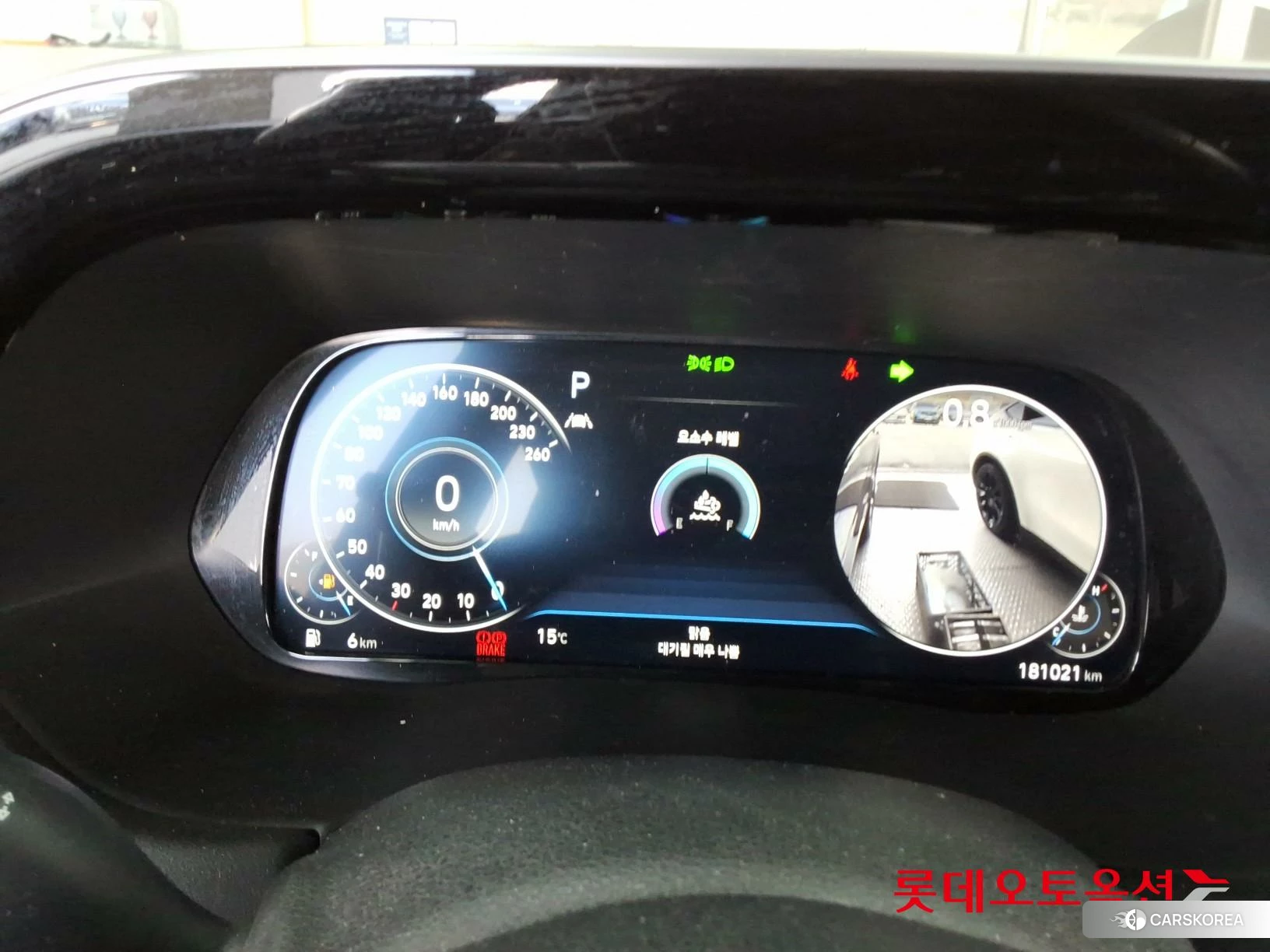 Hyundai Palisade id 3882029 из Кореи 22