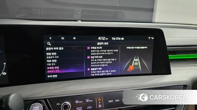 Kia K8 Hybrid id 4489174 из Кореи 22