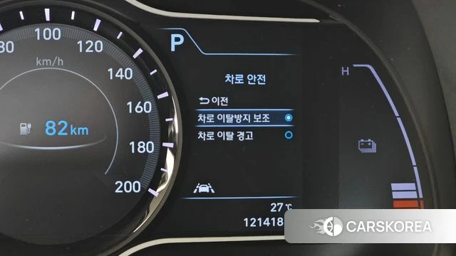 Hyundai Kona Electric id 4530129 из Кореи 22