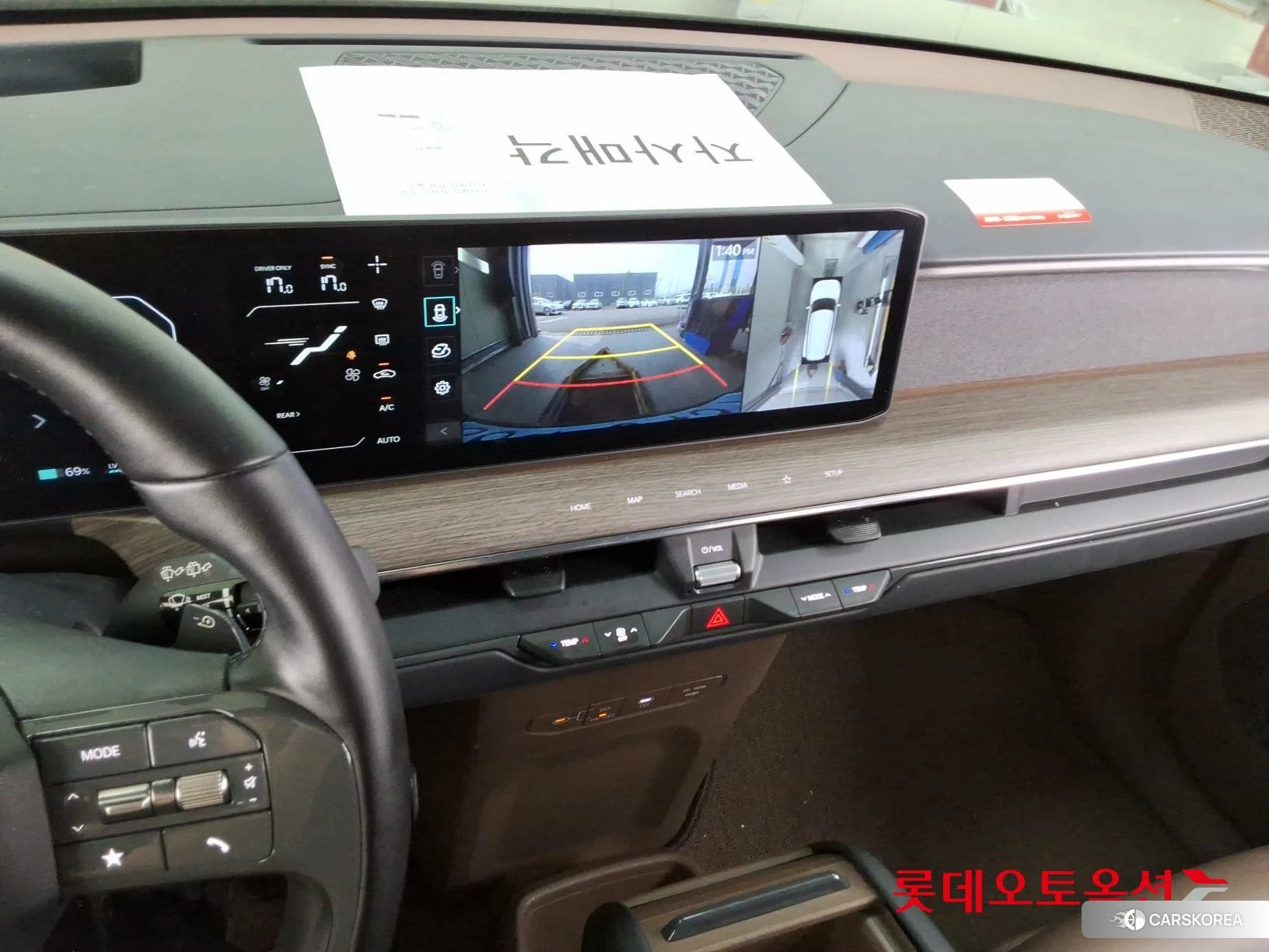 Kia EV9 id 3888388 из Кореи 22