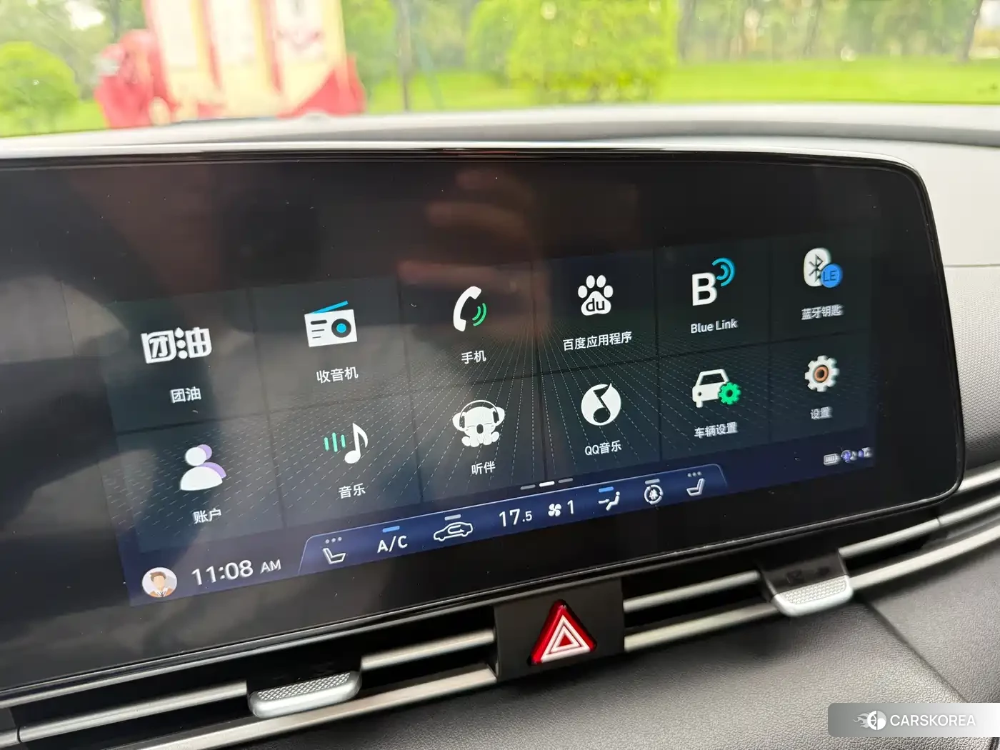 Hyundai Elantra id 4559787 из Китая 22