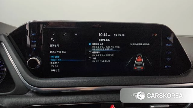 Hyundai Sonata (DN8) id 4424610 из Кореи 22