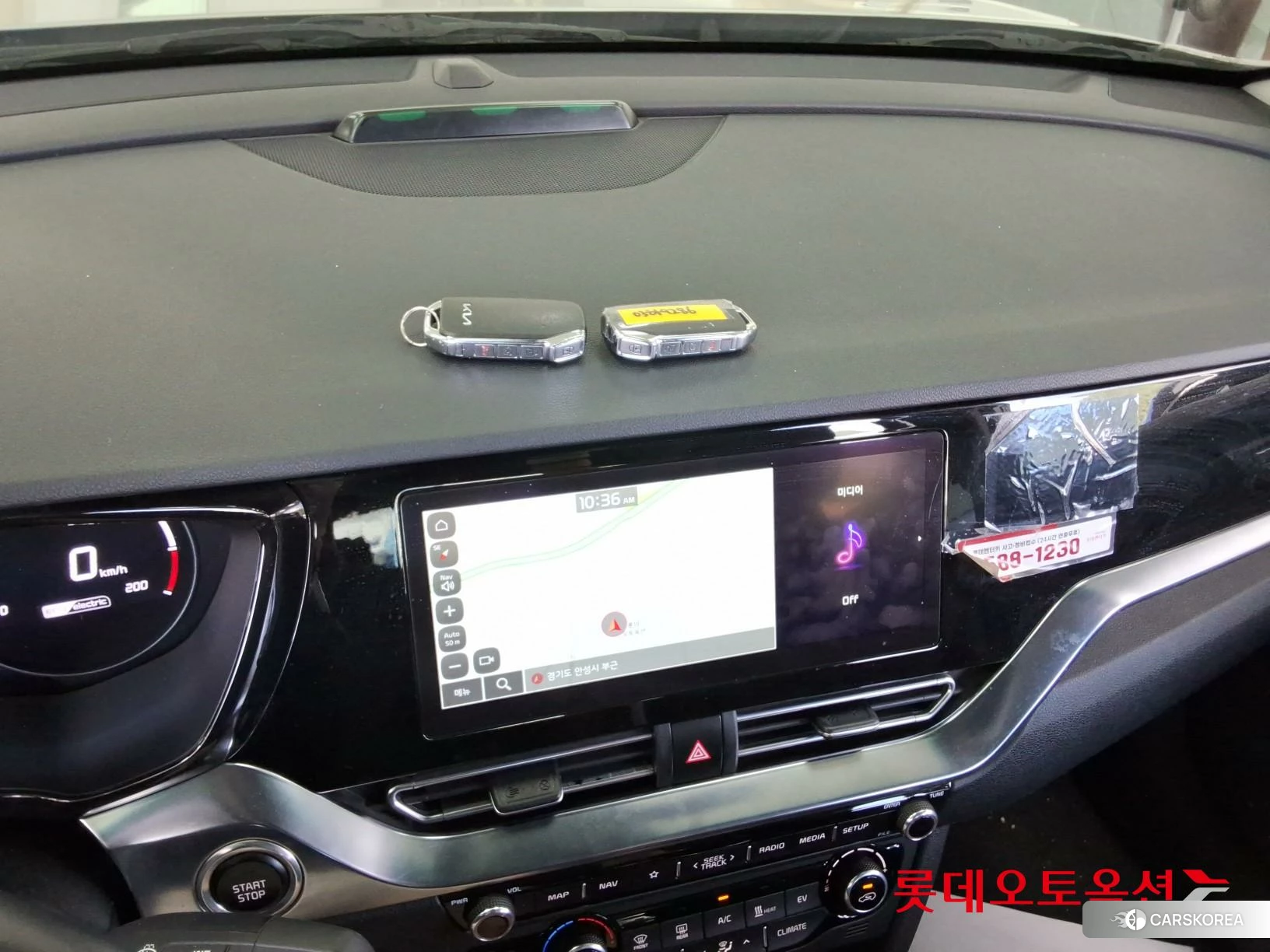 Kia Niro Plus id 4669080 из Кореи 22