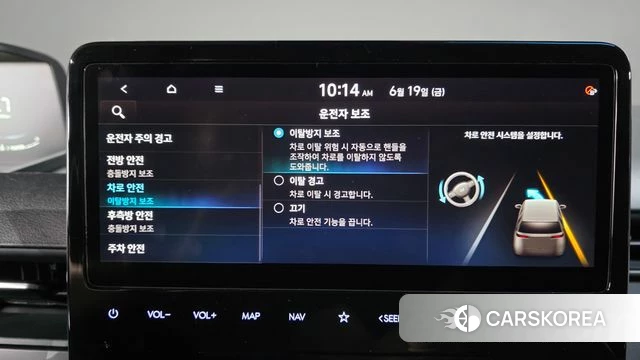 Hyundai Staria id 4481033 из Кореи 22