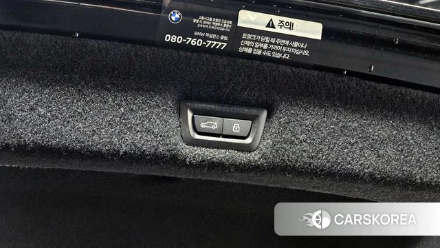 BMW 7 Series (G70) id 4353999 из Кореи 22