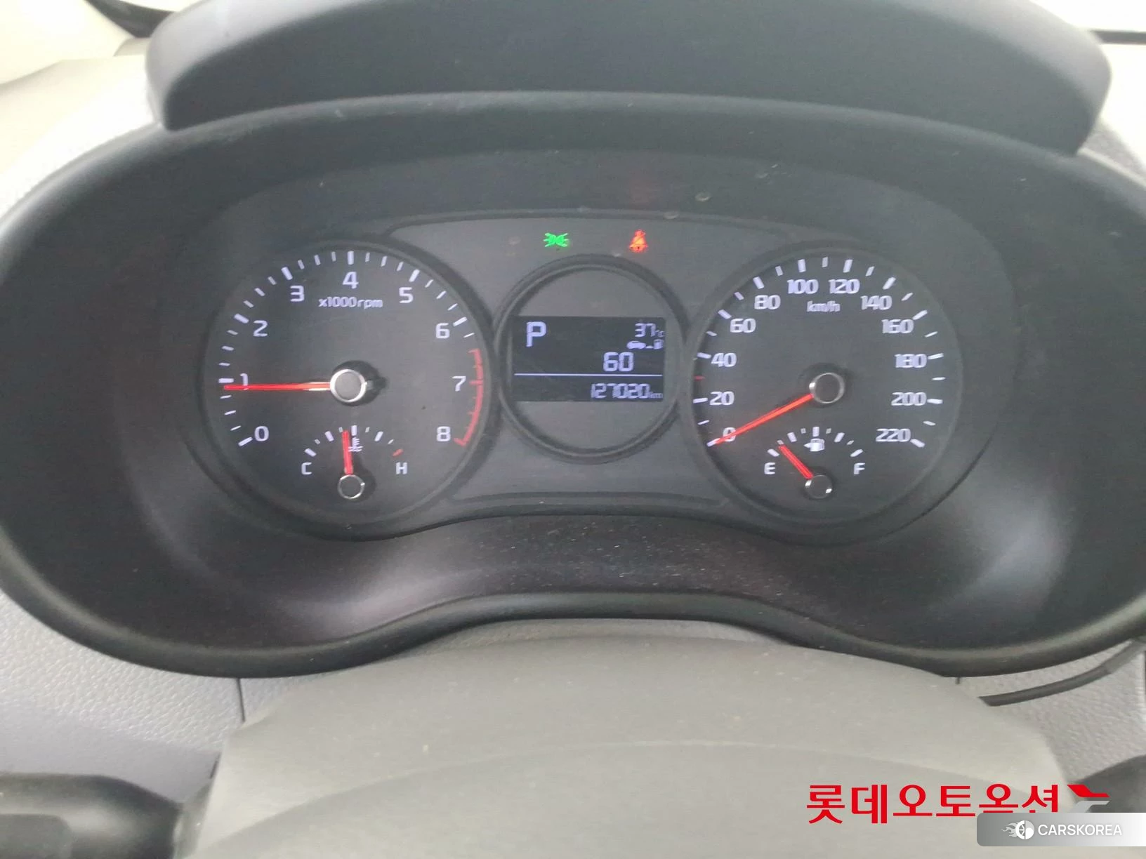 Kia Morning id 4664327 из Кореи 22