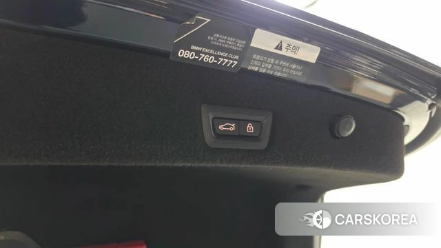 BMW 7 Series (G11) id 4693704 из Кореи 22