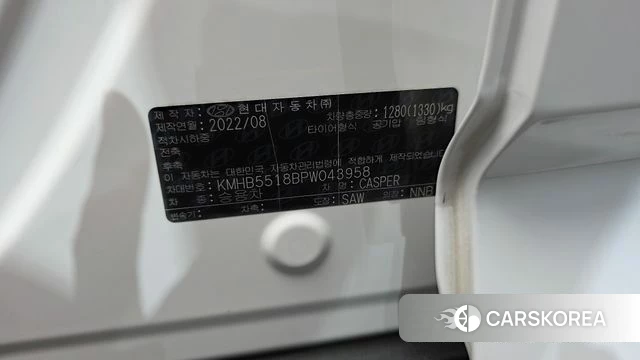 Hyundai Casper id 4929229 из Кореи 22