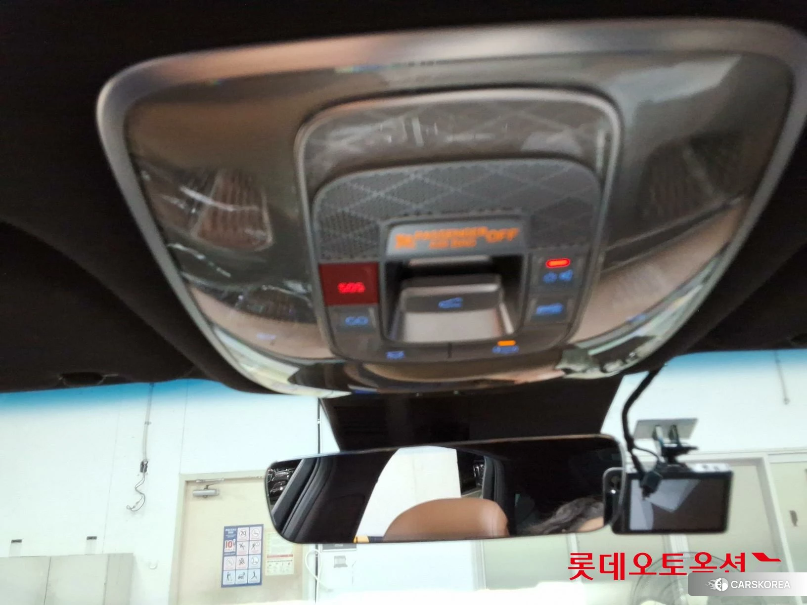 Hyundai G80 id 4902482 из Кореи 22
