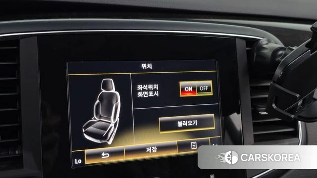 Renault Korea (Samsung) SM6 id 4765443 из Кореи 22