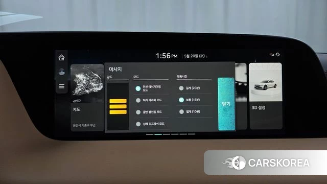 Genesis G90 (RS4) id 4350016 из Кореи 22
