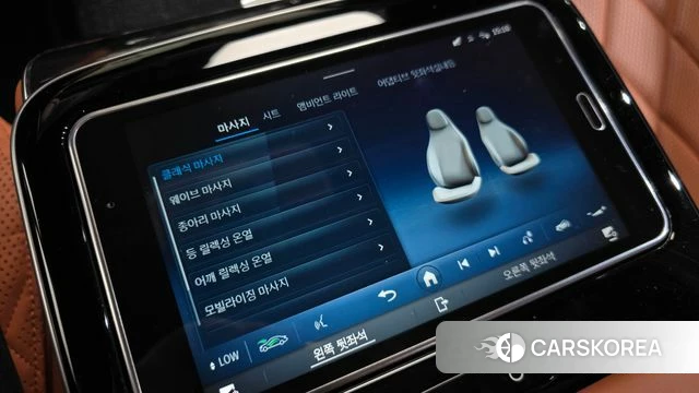 Mercedes-Benz S-Class W223 id 4494744 из Кореи 22