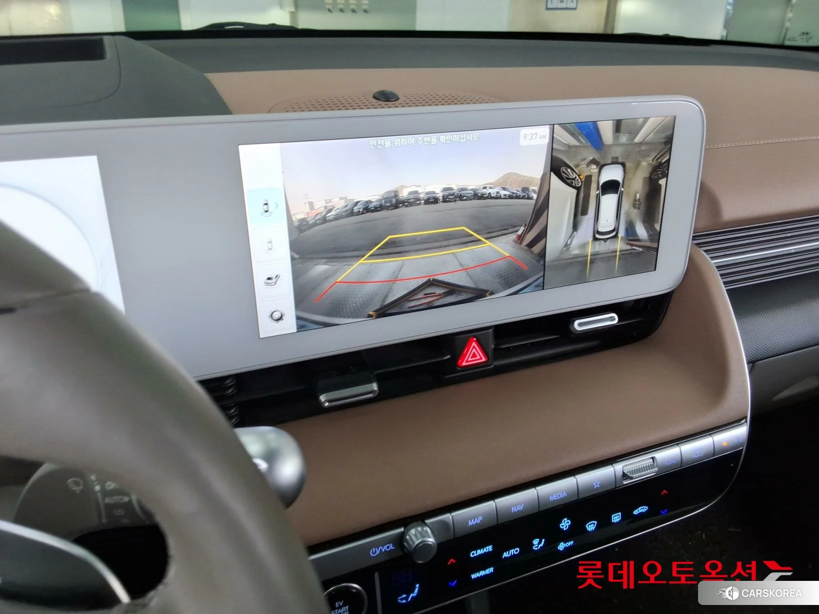 Hyundai IONIQ 5 id 3882114 из Кореи 22