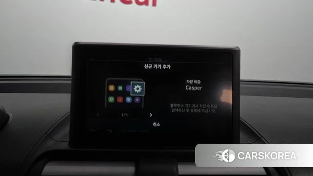 Hyundai Casper id 4905978 из Кореи 22