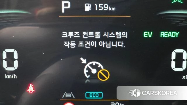 Kia Di Ol Nu Niro id 4524399 из Кореи 22