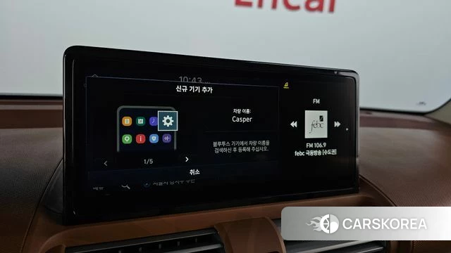 Hyundai The New Casper id 4892594 из Кореи 22