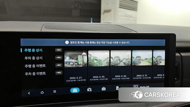 Hyundai Santa Fe (MX5) id 4354341 из Кореи 22