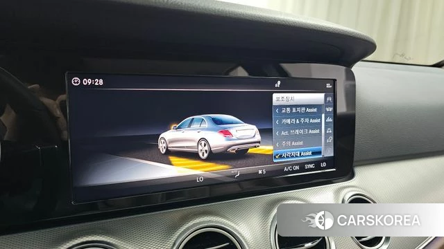 Mercedes-Benz E-Class W213 id 4628735 из Кореи 22
