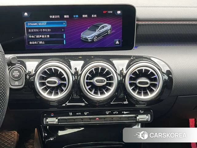 Mercedes-Benz Class A id 4261357 из Китая 22