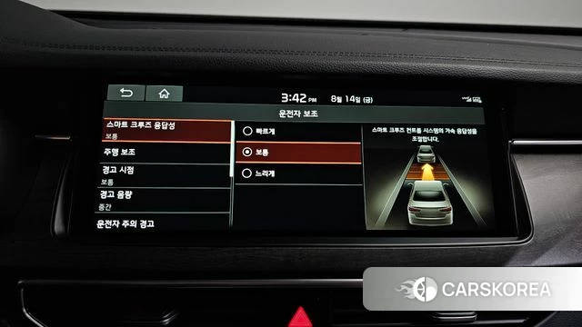 Kia K7 Premier id 4703192 из Кореи 22